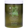 Image de Echosline Maqui 3 Hydra-Butter 1000 ml