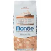Image de MONGE NATURAL SUPERPREMIUM Salmon Dog Dry Dog Food prime,