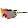 Image de GIST Lunettes Next * Pop Art