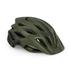 Image de MET Casque VELENO MIPS, Sport, Vert (Vert), L