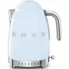 Image de Bouilloire SMEG KLF04PBEU Bleu Azur