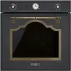 Image de Four Pyro SMEG SF67C1AO