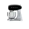 Image de Robot pâtissier SMEG SMF04BLEU Noir