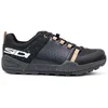 Image de Baskets Sidi Atomus noires imprimées, Taille 48 - EUR