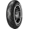 Image de METZELER MU85 B16 77H ME 888 MARATHON ULTRA MBS - 90/110/R16 77H - A/A/70dB - Moto Pneu