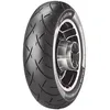 Image de Metzeler 140/90-16 77H Me 888 Marathon Ultra