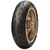 Image de Metzeler Pneu Arrière Sport-touring Sportec  M7 Rr 73w Tl