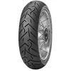 Image de Pirelli Pneu Arrière De Trail Scorpion  Trail Ii 72w Tl M/c