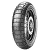 Image de Pirelli Pneu Arrière De Trail Scorpion  Rally Str 72v Tl M/c M+s