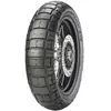 Image de Pirelli Pneu D´aventure Scorpion  Rally Str F 57v Tl M+s