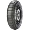 Image de Pirelli Pneu Arrière De Trail Scorpion  Rally Str 67h Tl M+s