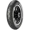 Image de Metzeler Pneu Avant Custom Me 888 Marathon  Ultra 59w Tl