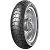 Image de Metzeler Pneu De Trail Karoo  Street F 54s Tl M/c M+s