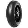 Image de Pirelli Pneu Arrière Sport-touring Diablo  Rosso Iv Corsa 80w Tl