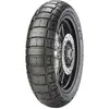 Image de Pirelli Pneu Arrière Adventure Scorpion Rally Race 70r Tt