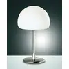 Image de Lampe de table LED G9 - 1 x 3 W - 3000 K - 220 lm - IP20 - Nickel satiné
