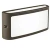 Image de SOVIL Lampe murale d'extérieur SCREEN-APPLIQUE 10 W LED 4000 K 9950027