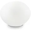 Image de Evergreen Lights Lampe de table