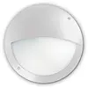 Image de ideal lux Applique murale d'extérieur Lucia-2 AP1 Blanc