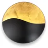 Image de Ideal Lux Sunrise Grande applique murale d'intérieur 4 lumières Noir G9