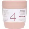 Image de Alfaparf Keratin Therapy Lisse Design 4 Rehydrating Mask 500 ml
