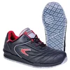 Image de Cofra 78430-000.W40 Meazza S1 P Chaussures de sécurité SRC Noir/rouge- 40