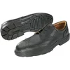 Image de Cofra 33020-006.W45 Chaussures de sécurité Bell S1 SRC Taille 45 Noir