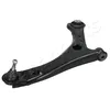 Image de Japanparts BS-918R Bras de suspension