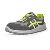 Image de U-POWER Chaussures de sécurité basses NICO S1P SRC - Gris/Vert Lime 47 - Protection des pieds