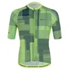 Image de Santini Maillot d'été Cyclisme Karma Kinetic, vert, S
