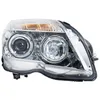 Image de PROJECTEUR BI-XENON DROIT