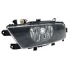 Image de Magneti Marelli 719000000192 - Projecteur antibrouillard