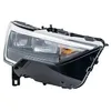 Image de PROJECTEUR LED DROIT