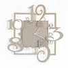 Image de Arti & Mestieri Amos - Horloge murale design 100% fabriquée en Italie - en fer, 50 x 5 x 50 cm - Beige