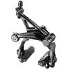 Image de Campagnolo JUEGO DE FRENOS Record Dual Pivot 12V