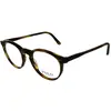 Image de Polo Ralph Lauren 0PH2083, Montures de lunettes pour homme, Multicolore/à rayures - Marron (Havana Striped), 48