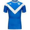 Image de Kappa Kombat Home Brescia 23-24 T-shirt Première Équipement, Bleu/Blanc, M Homme
