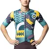 Image de Alé Cycling Maillot à manches courtes PR.E Games pour homme, marron cacao, XL
