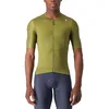 Image de Castelli Espresso Maillot de cyclisme sur route et gravel l cyclisme, Salvia/Lime électrique, M, Sauge / Lime électrique, M