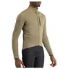 Image de Sportful Veste de cyclisme Skr, vert, XL-3XL