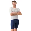 Image de Cuissard Castelli Free Aero Race S Bleu, Taille S