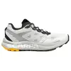 Image de Scarpa Chaussures De Trail Running Spin Planet