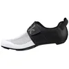 Image de Fizik Hydra, Chaussures de Randonnée Unisexe-Adulte, Blanc et noir., 29 EU