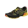 Image de La Sportiva Bushido III Trail Running Shoes EU 42 1/2