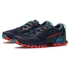 Image de LA SPORTIVA Bushido III Wide - Chaussures Trail Homme