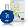 Image de Helan, Monoi de Tahiti - Eau de Toilette Femme pour Peau et Cheveux pour l Été avec Pulpe de Noix de Coco et Fleurs de Tiaré, 50 ml - Made in Italy