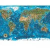 Image de Educa Les Merveilles du Monde 19022