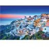 Image de Educa Santorini 19040