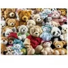 Image de Educa Nounours 20242