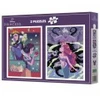 Image de Educa 2 Puzzles - Disney Villains & Princess 20278